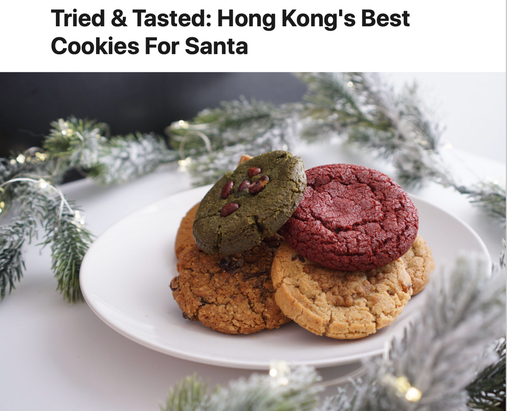 Tried & Tasted: Hong Kong's Best Cookies For Santa